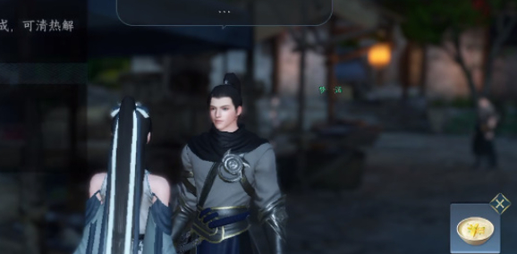 逆水寒手游草木沾春任务怎么过1