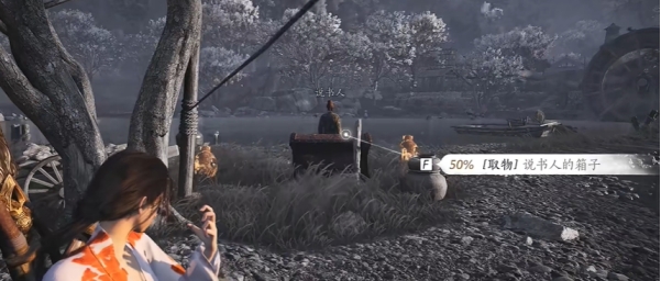 燕云十六声隐月山童姥奇遇怎么做6