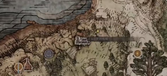 艾尔登法环红木短弓在哪里1