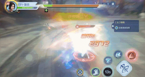 斗破苍穹巅峰对决连招怎么操作2