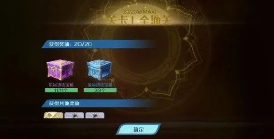 斗破苍穹巅峰对决新手应该做什么2