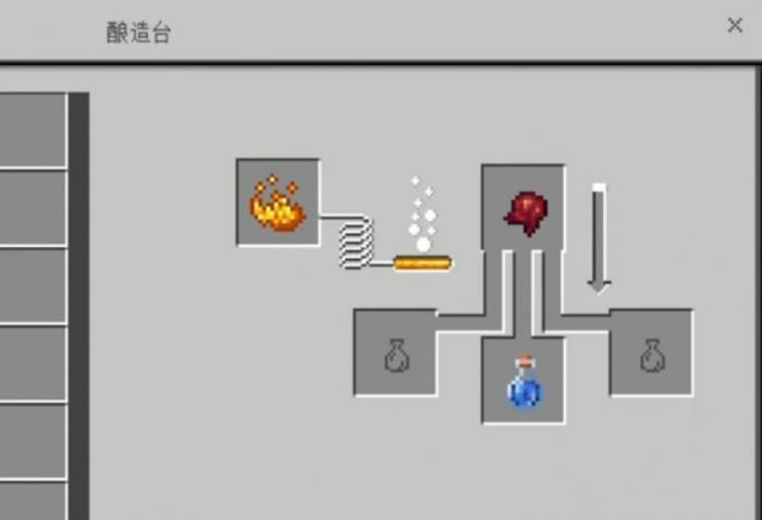 我的世界衰变药水怎么做3