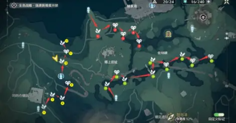 鸣潮暗系声骸怎么获得_鸣潮主角光系声骸