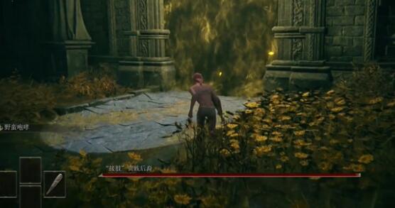 艾尔登法环长牙附魔搭配什么好1