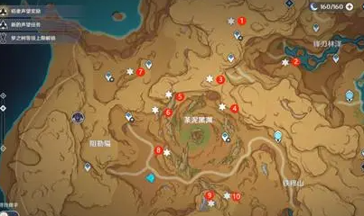 原神灵古木在哪2