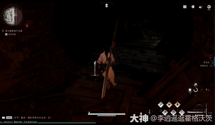 燕云十六声无忧洞任务怎么做2