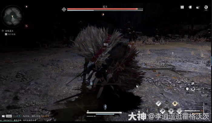 燕云十六声无忧洞任务怎么做23