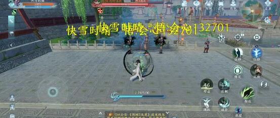 剑网3无界万花PvE输出玩法技能怎么搭配3