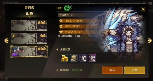 DNF手游搬砖地图选哪个2