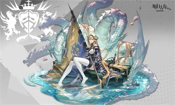 明日方舟琴柳专精什么技能2