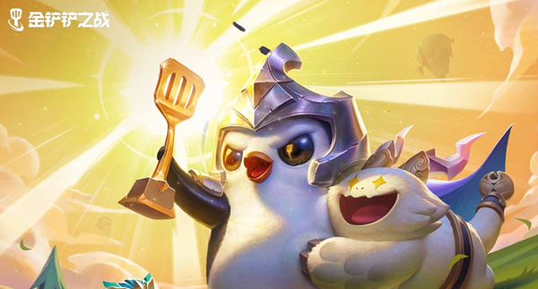 金铲铲之战双城传说赏金猎人阵容怎么玩1