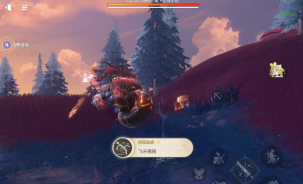 鸣潮飞来横祸成就怎么获得2