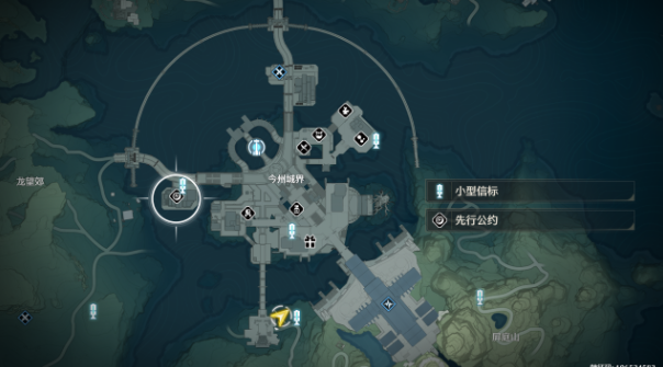 鸣潮寻宝罗盘怎么用2