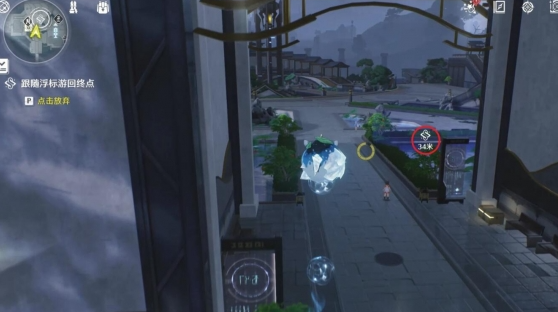 鸣潮咕嘟河豚任务怎么做1