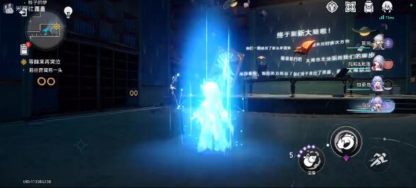 崩坏星穹铁道神主日阵容怎么搭配2