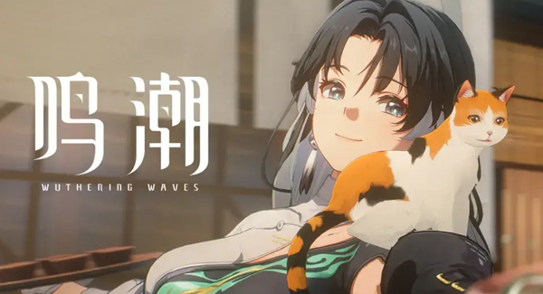 鸣潮传说中的机关术三任务怎么做1