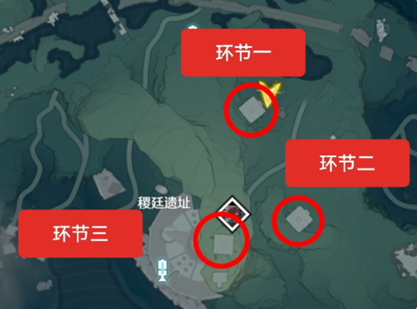 鸣潮引导晶核怎么解谜2