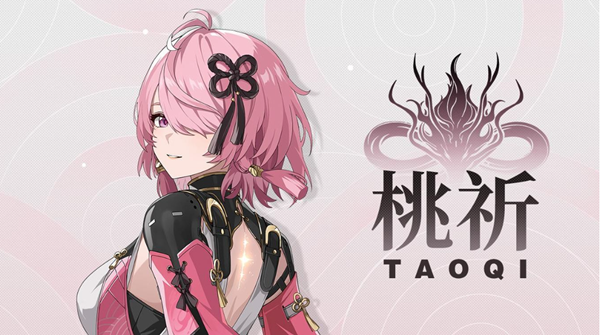 鸣潮桃祈声骸怎么选择1