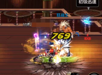 dnf手游新手怎么练级15