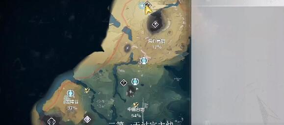 鸣潮角色武器先抽哪个好2