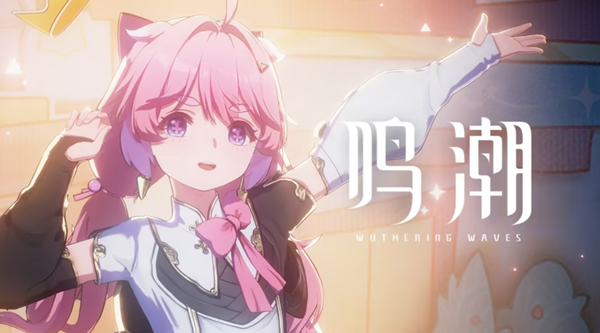 鸣潮最强阵容怎么搭配1