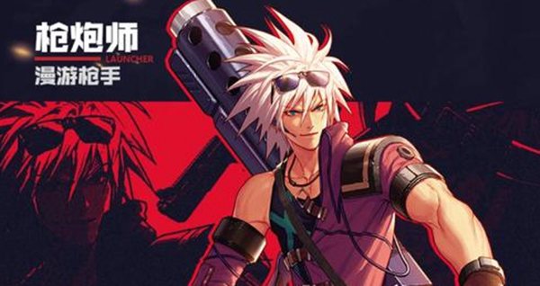 dnf手游枪炮师附魔怎么选择_地下城枪炮师附魔