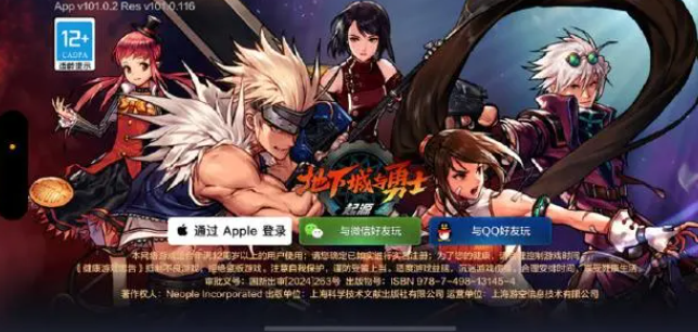 dnf练习模式怎么样_dnf怎么进入训练模式