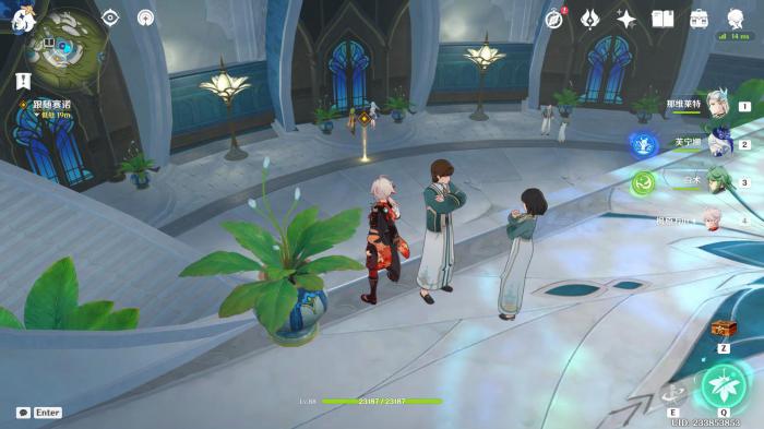 原神往事亦新事任务怎么做2