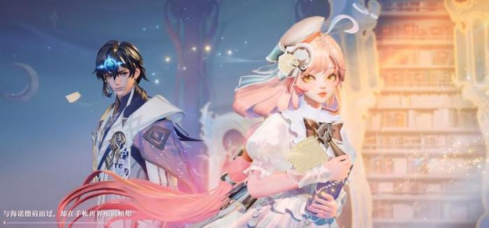 王者荣耀朵莉亚心动手记皮肤怎么样3