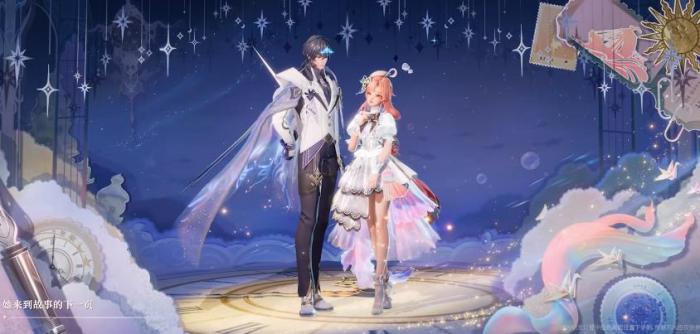 王者荣耀朵莉亚心动手记皮肤怎么样4