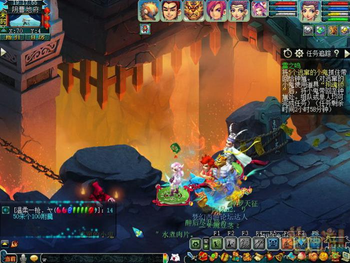 梦幻西游雷之鸣怎么过2