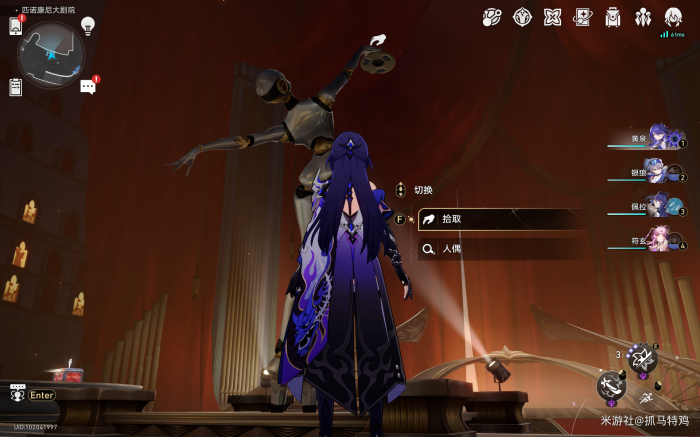 崩坏星穹铁道恶徒蒙召受判唱片怎么获得2