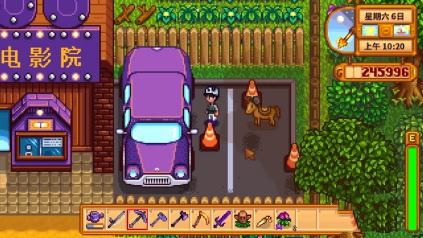 星露谷物语特殊的魅力怎么获得3