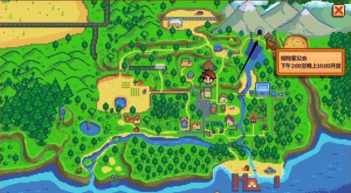 星露谷物语挖矿玩法是什么3