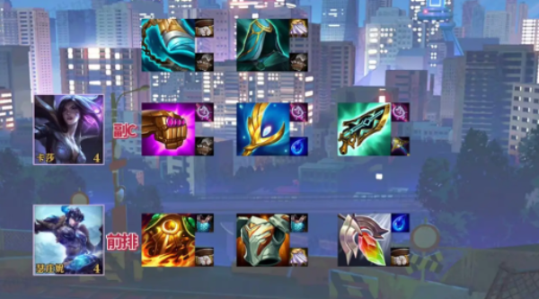 金铲铲之战虚空斗法挖掘机阵容怎么玩3