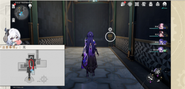 崩坏星穹铁道饱和式轰炸成就怎么完成2