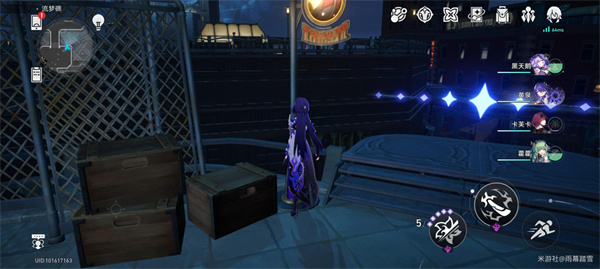 崩坏星穹铁道盛会之星无名英雄收藏卡在哪里4