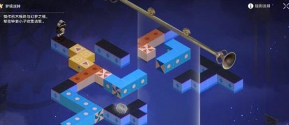 崩坏星穹铁道觉悟迷钟怎么解谜_崩坏星穹铁道官服