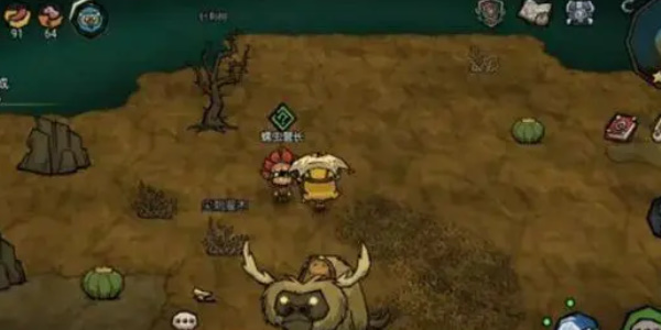 饥荒新家园怎么抓坐骑2