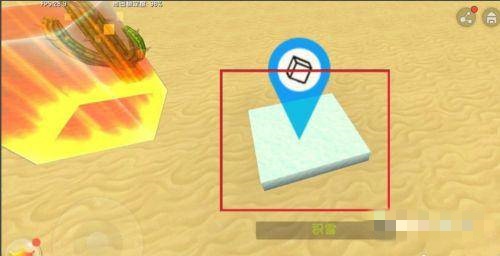 迷你世界怎么快速拆方块5