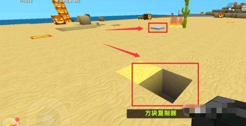 迷你世界怎么快速拆方块6