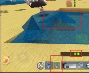 迷你世界怎么快速拆方块9