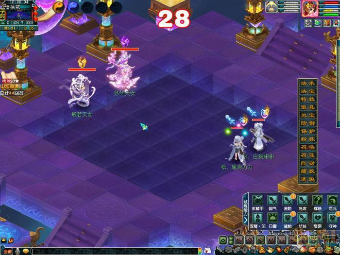 梦幻西游山河画境双壁怎么打3