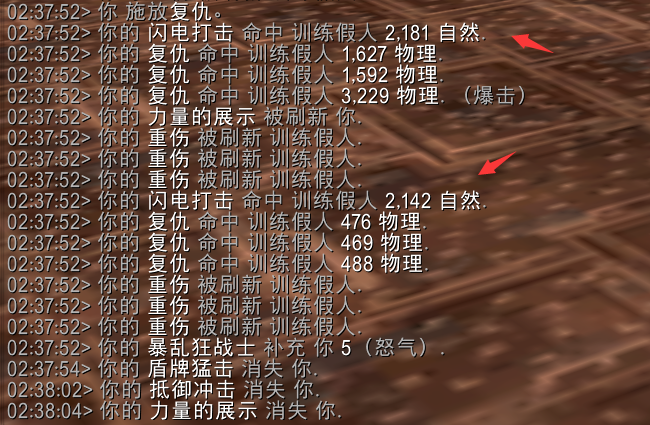 魔兽世界11.0防战山丘之王英雄天赋效果是什么6