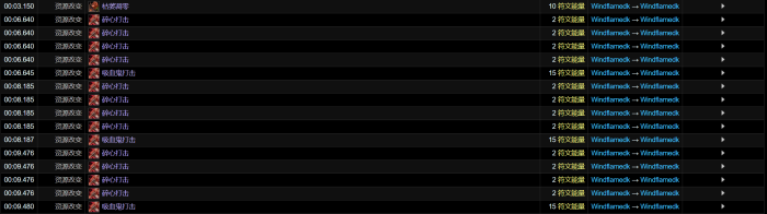 魔兽世界11.0血DK萨莱茵英雄天赋效果是什么10