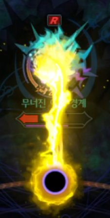 DNF雾神团本二阶段机制怎么走9