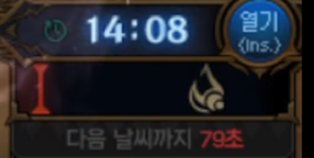 DNF雾神团本一阶段怎么打3