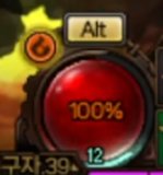 DNF雾神团本一阶段机制怎么走7