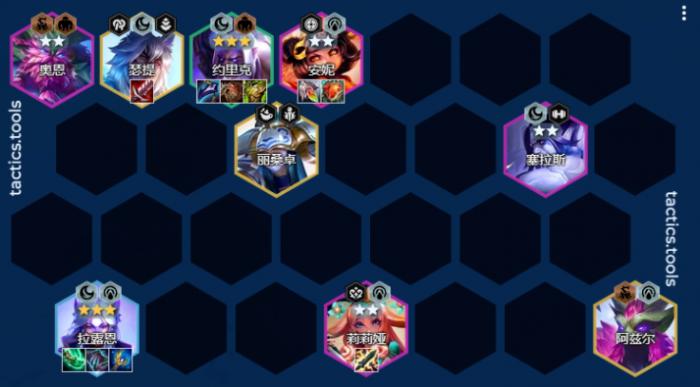 金铲铲之战午夜虹吸阵容怎么玩2