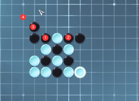 逆水寒手游五子棋残局33关攻略图17